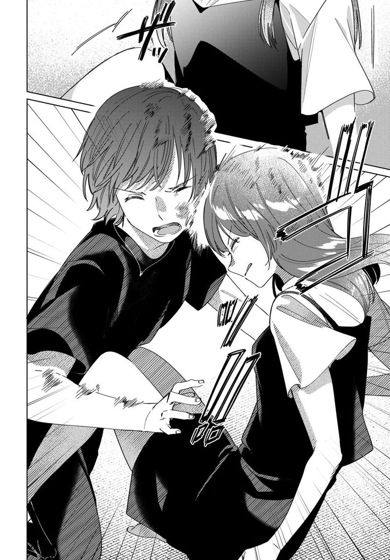 Hige Wo Soru Soshite Joshikosei Wo Hirou 21 12