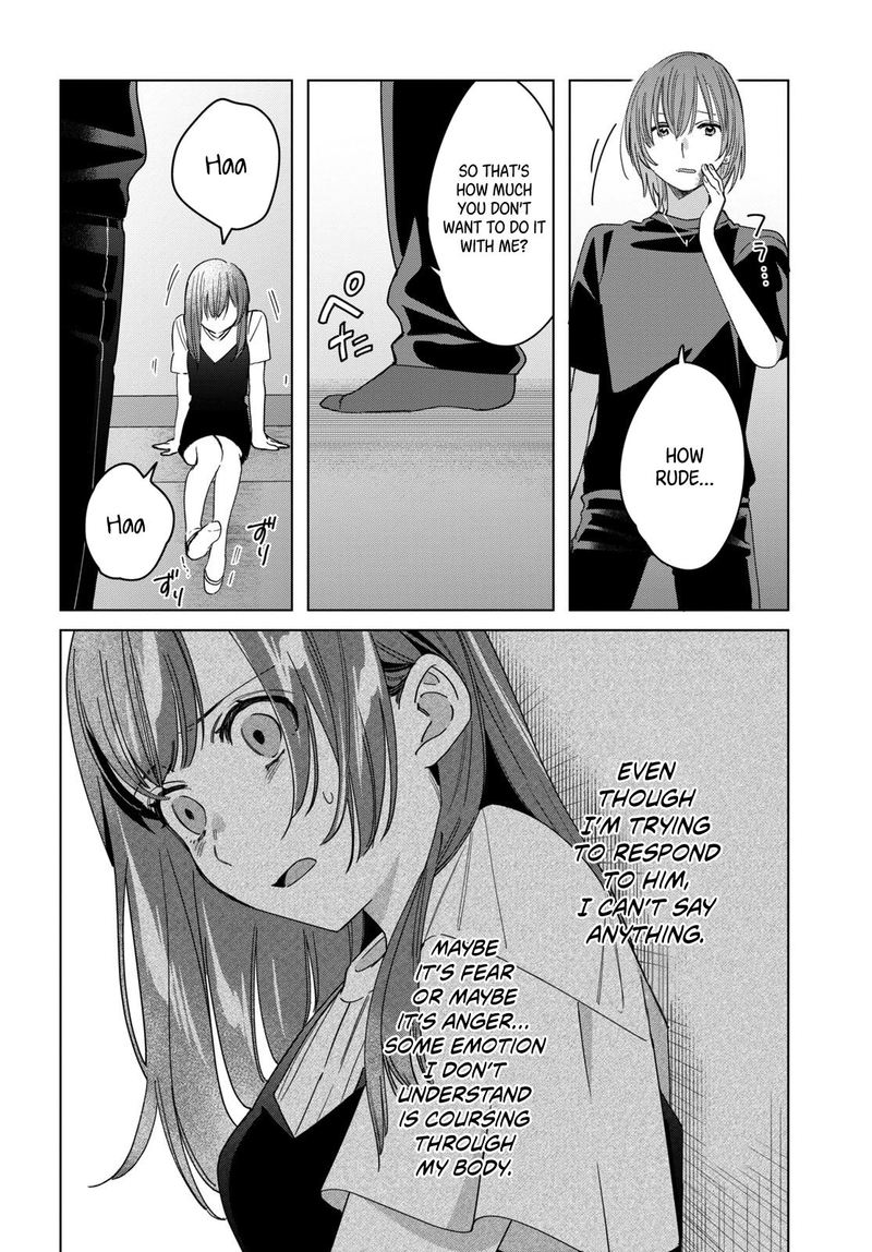 Hige Wo Soru Soshite Joshikosei Wo Hirou 21 14