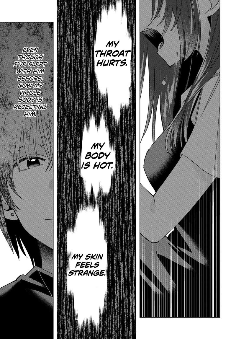 Hige Wo Soru Soshite Joshikosei Wo Hirou 21 17