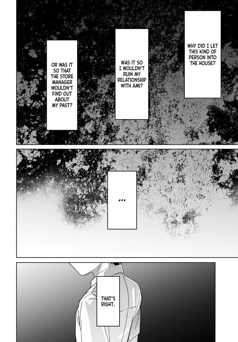 Hige Wo Soru Soshite Joshikosei Wo Hirou 21 18