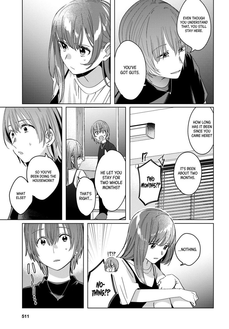 Hige Wo Soru Soshite Joshikosei Wo Hirou 21 5