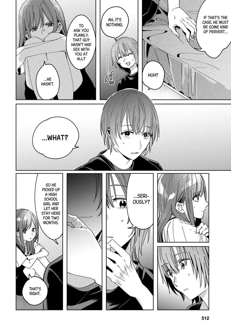 Hige Wo Soru Soshite Joshikosei Wo Hirou 21 6