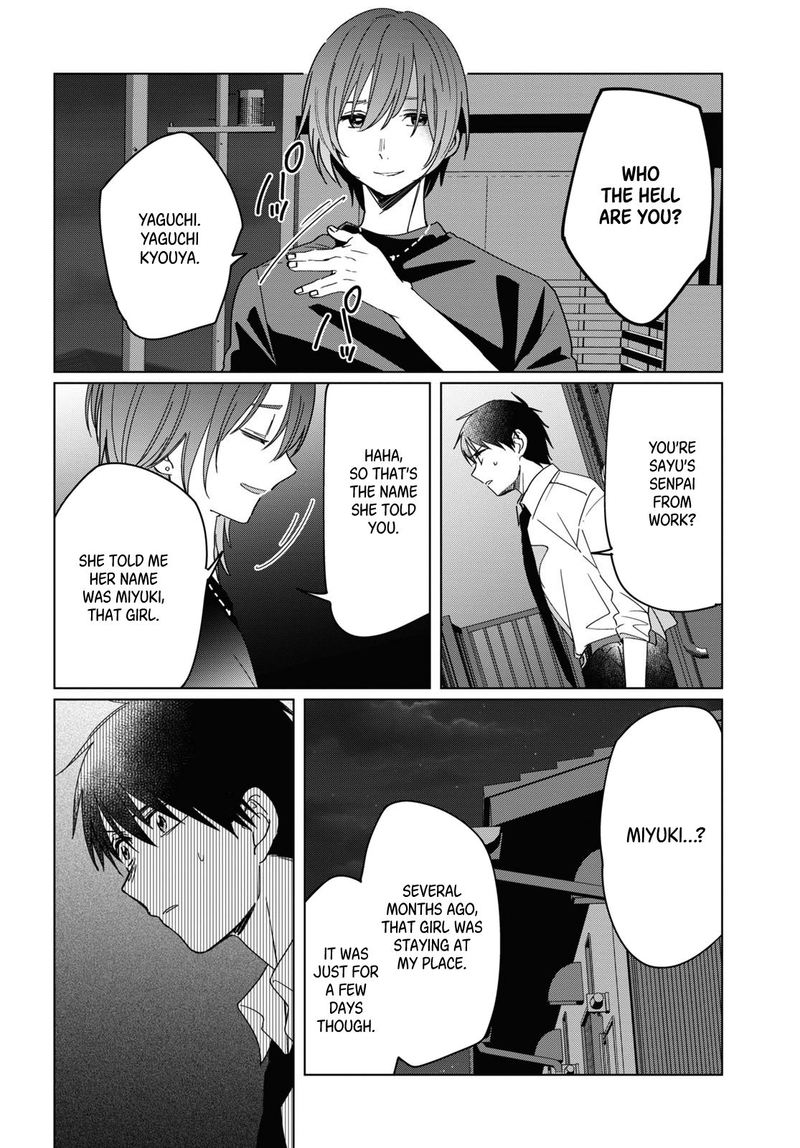 Hige Wo Soru Soshite Joshikosei Wo Hirou 22 11