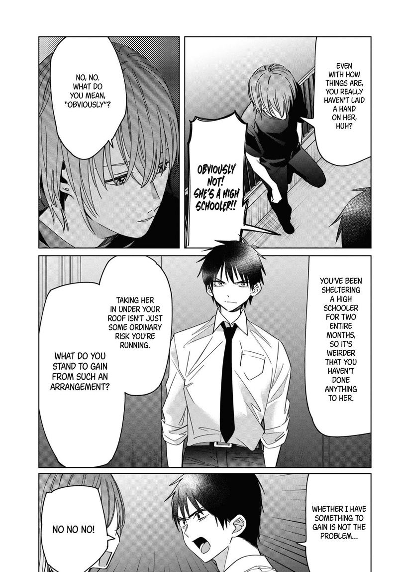 Hige Wo Soru Soshite Joshikosei Wo Hirou 22 14