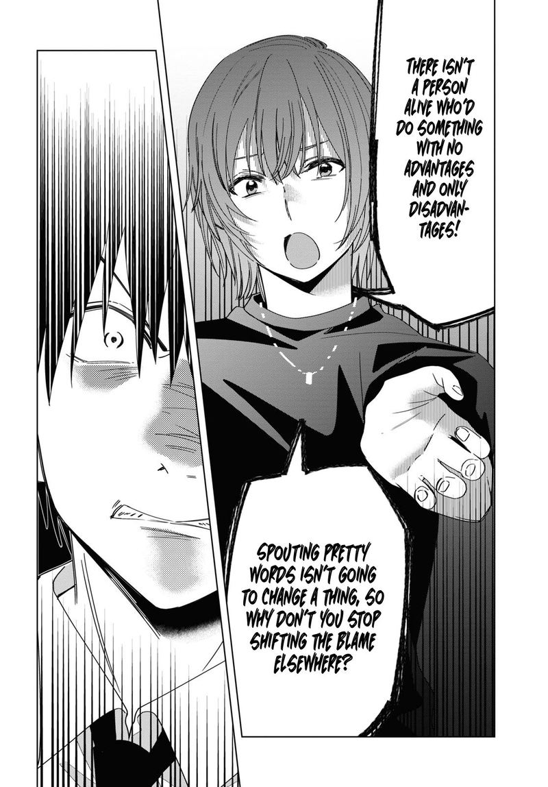 Hige Wo Soru Soshite Joshikosei Wo Hirou 22 15