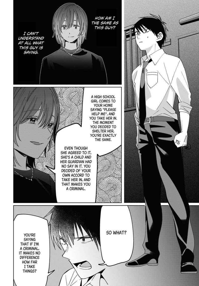Hige Wo Soru Soshite Joshikosei Wo Hirou 22 17