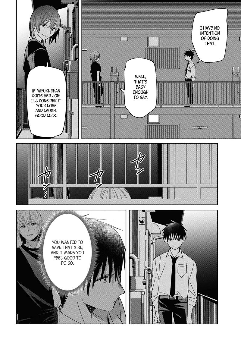 Hige Wo Soru Soshite Joshikosei Wo Hirou 22 28