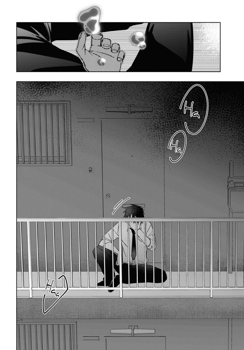 Hige Wo Soru Soshite Joshikosei Wo Hirou 22 30