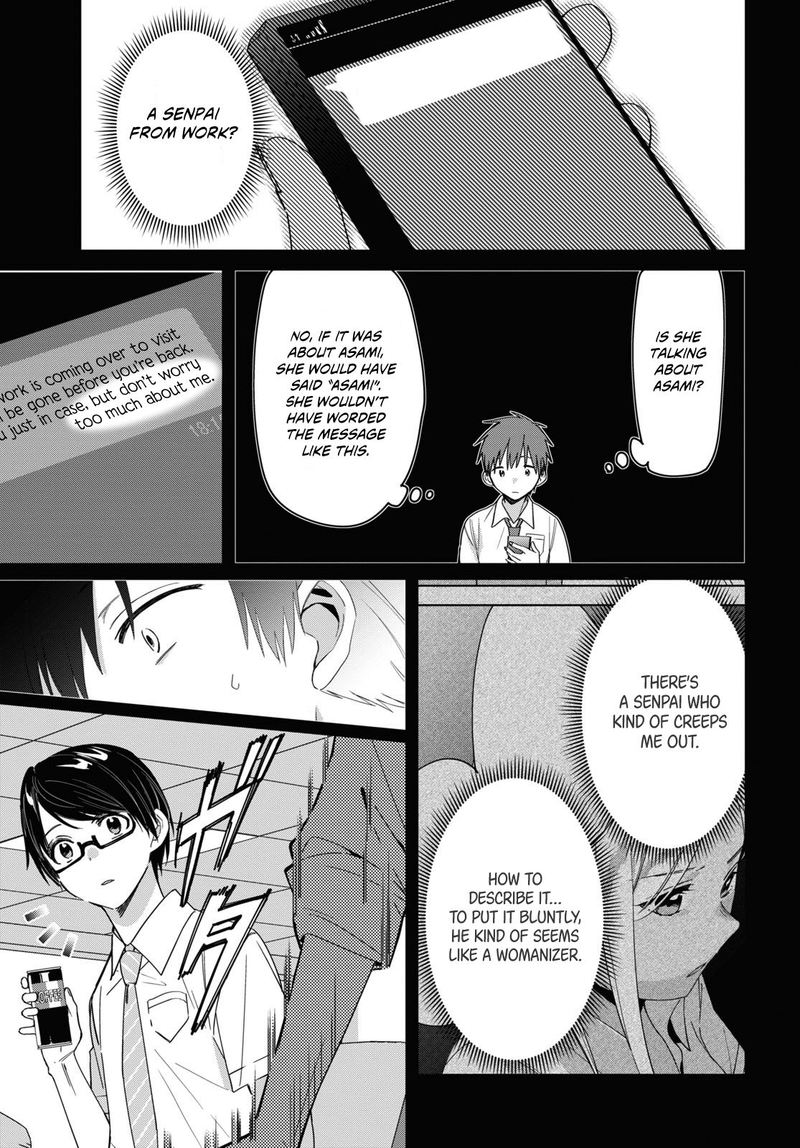 Hige Wo Soru Soshite Joshikosei Wo Hirou 22 4