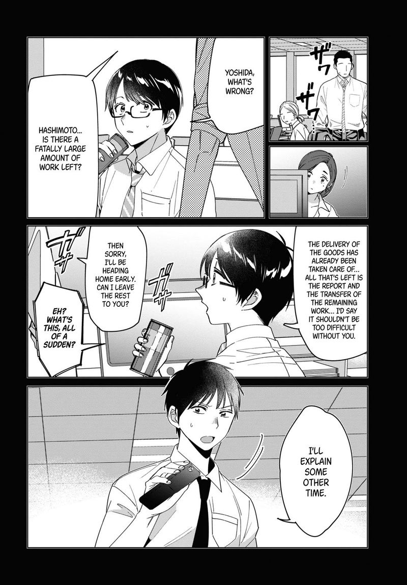 Hige Wo Soru Soshite Joshikosei Wo Hirou 22 5