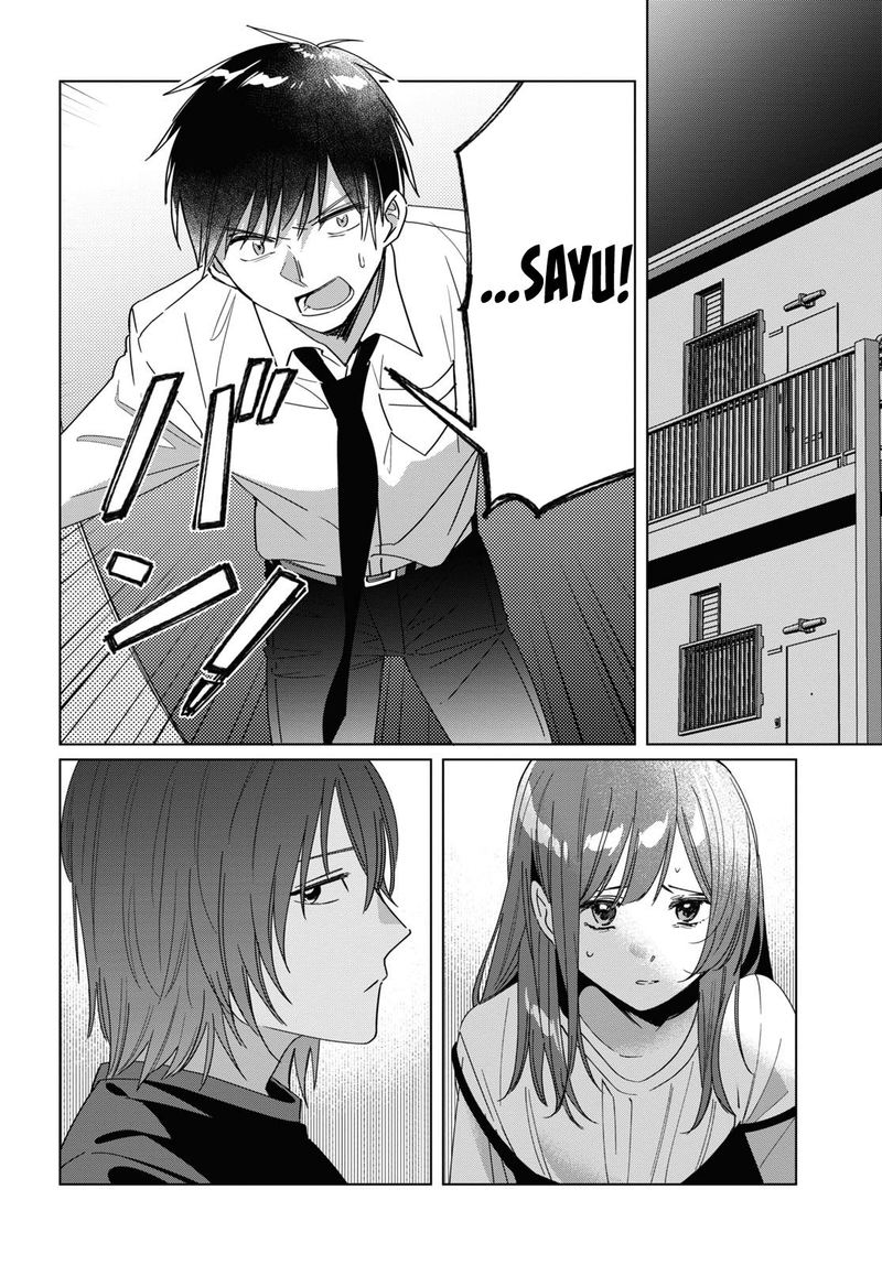 Hige Wo Soru Soshite Joshikosei Wo Hirou 22 7
