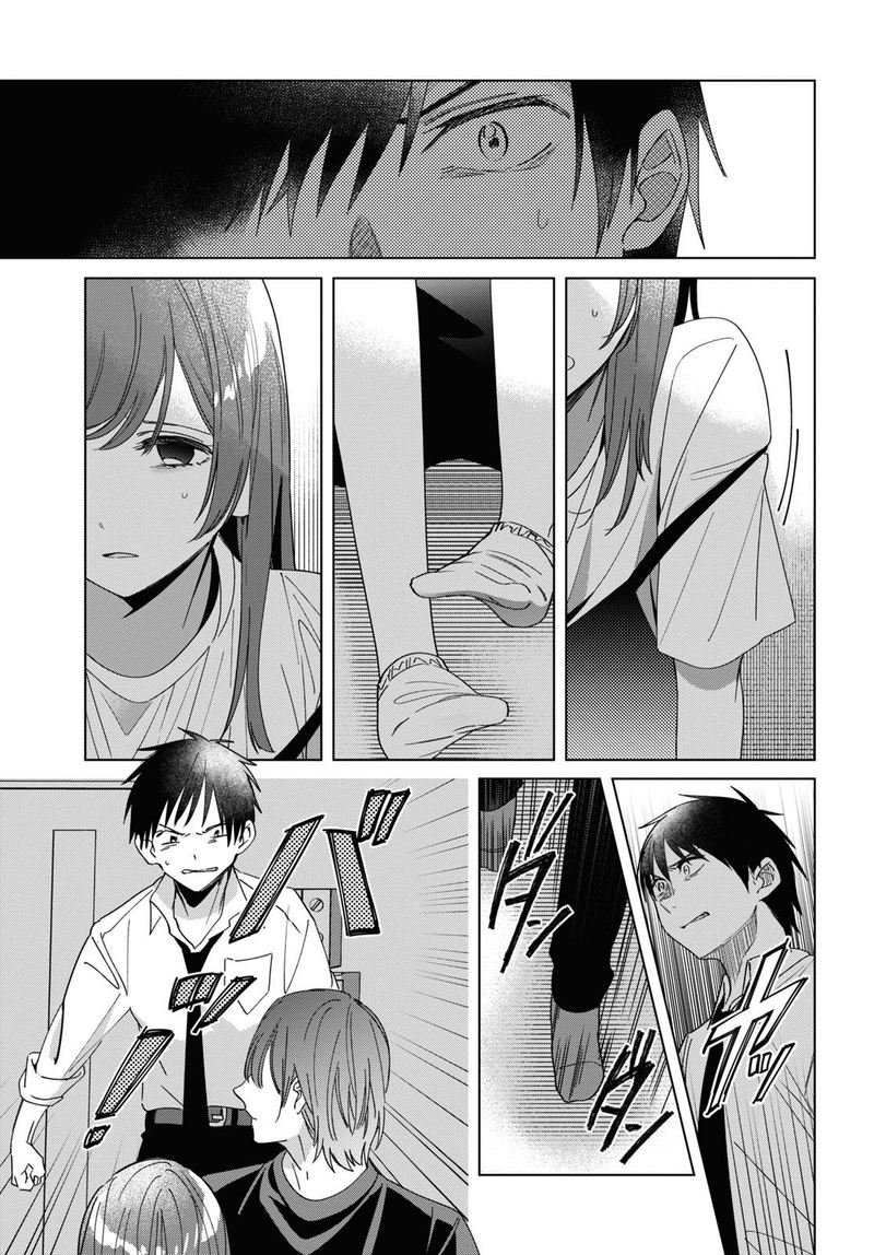 Hige Wo Soru Soshite Joshikosei Wo Hirou 22 8