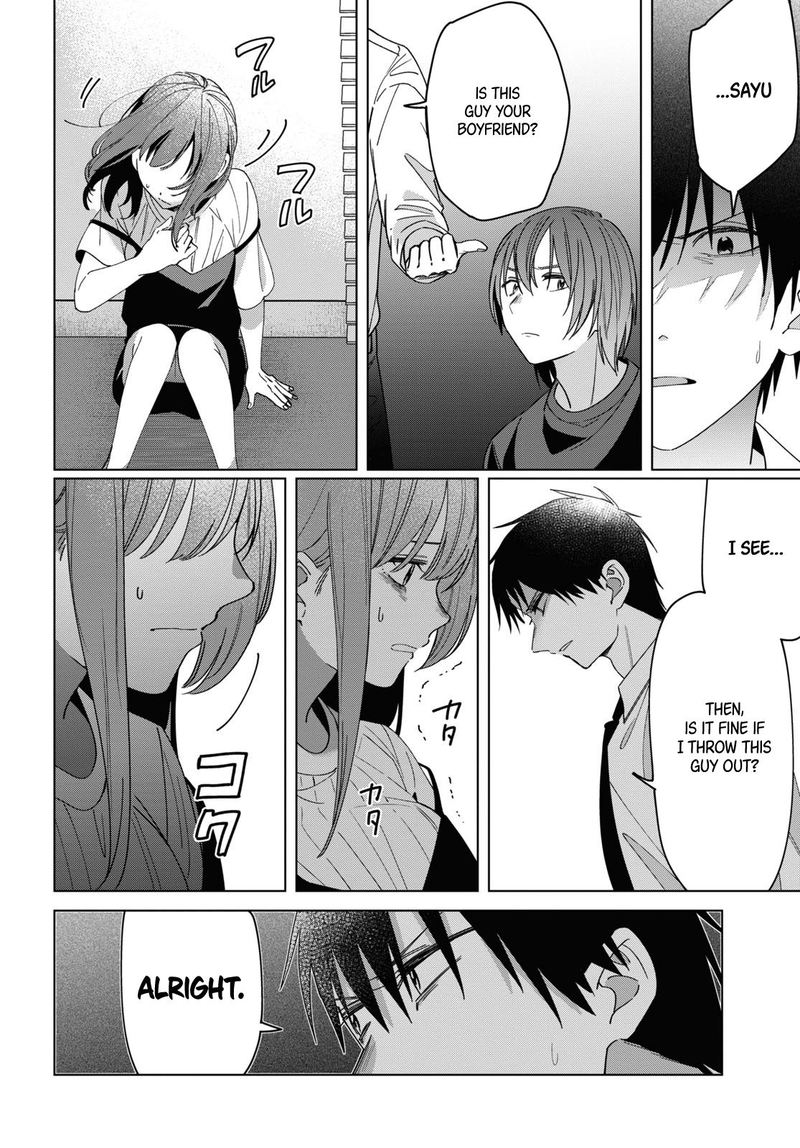 Hige Wo Soru Soshite Joshikosei Wo Hirou 22 9