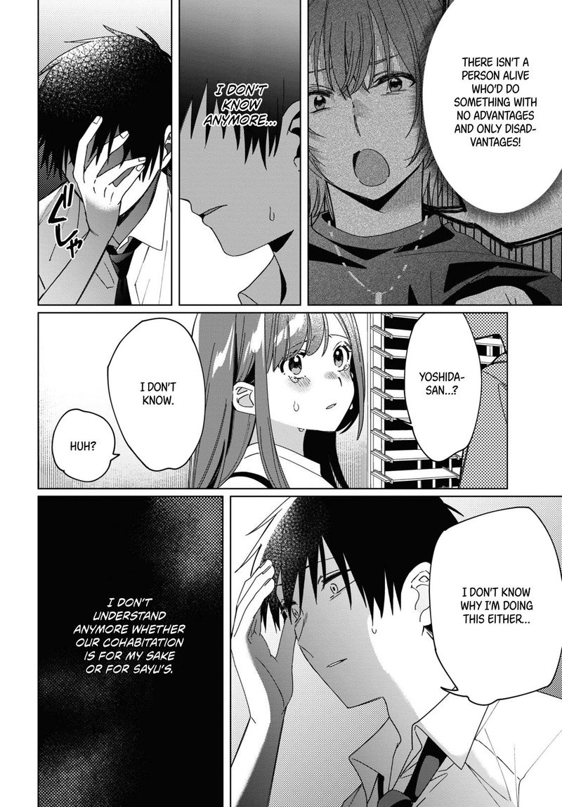 Hige Wo Soru Soshite Joshikosei Wo Hirou 23 12