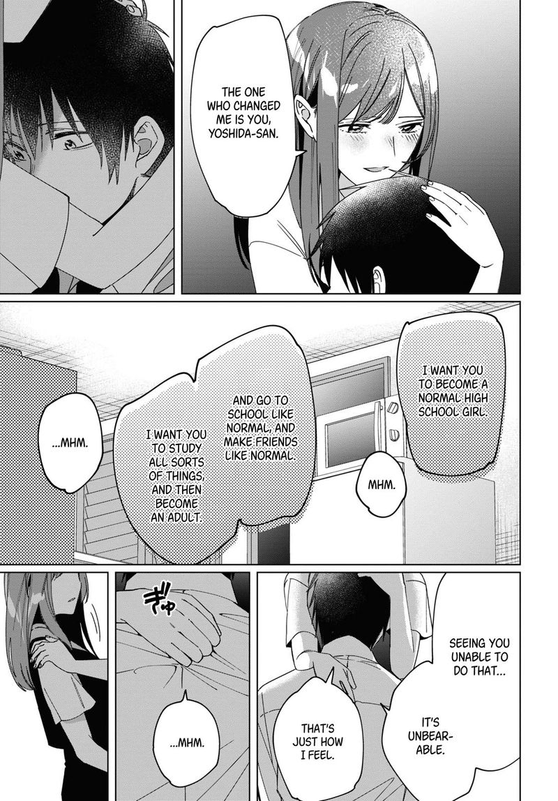 Hige Wo Soru Soshite Joshikosei Wo Hirou 23 15