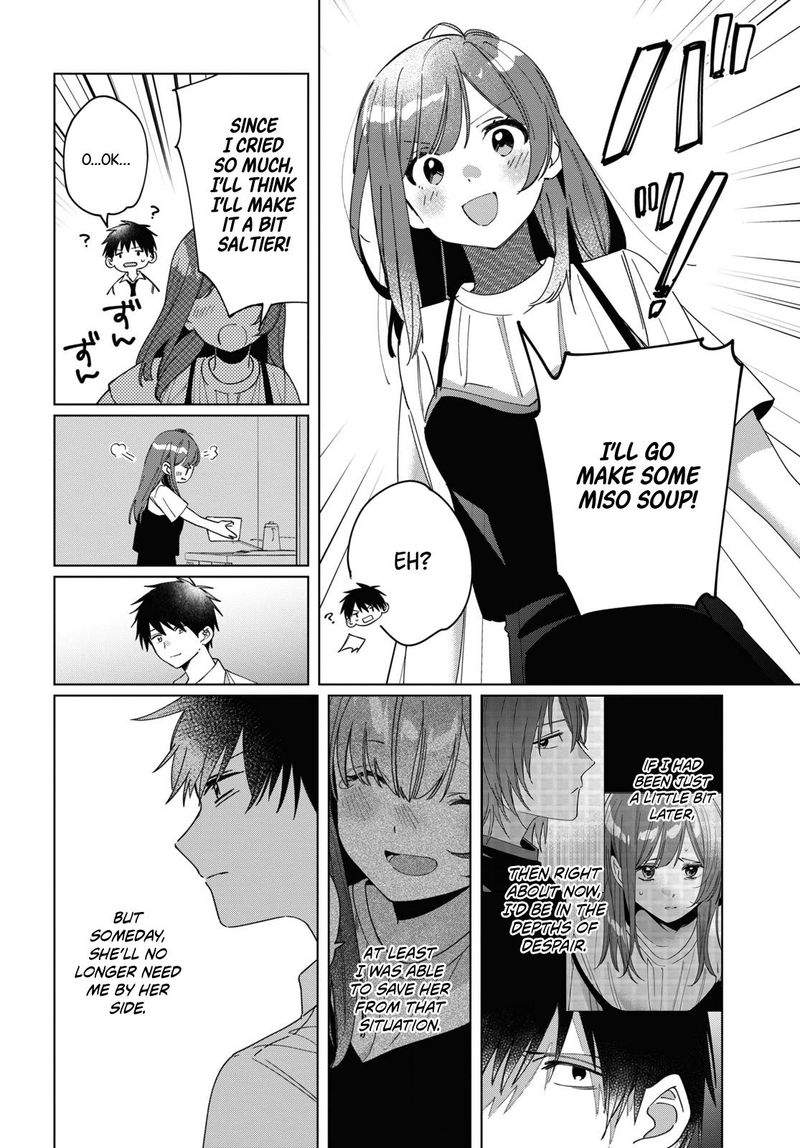 Hige Wo Soru Soshite Joshikosei Wo Hirou 23 18