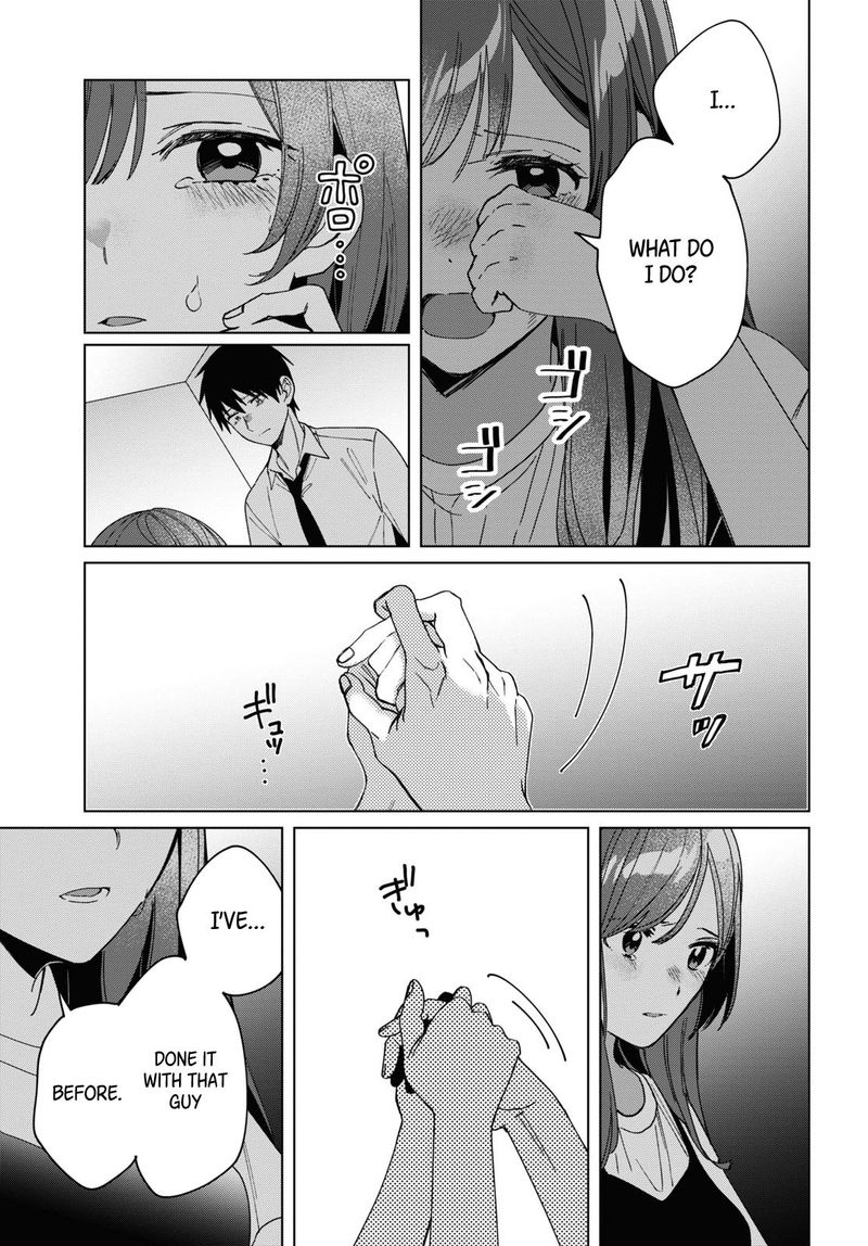 Hige Wo Soru Soshite Joshikosei Wo Hirou 23 3