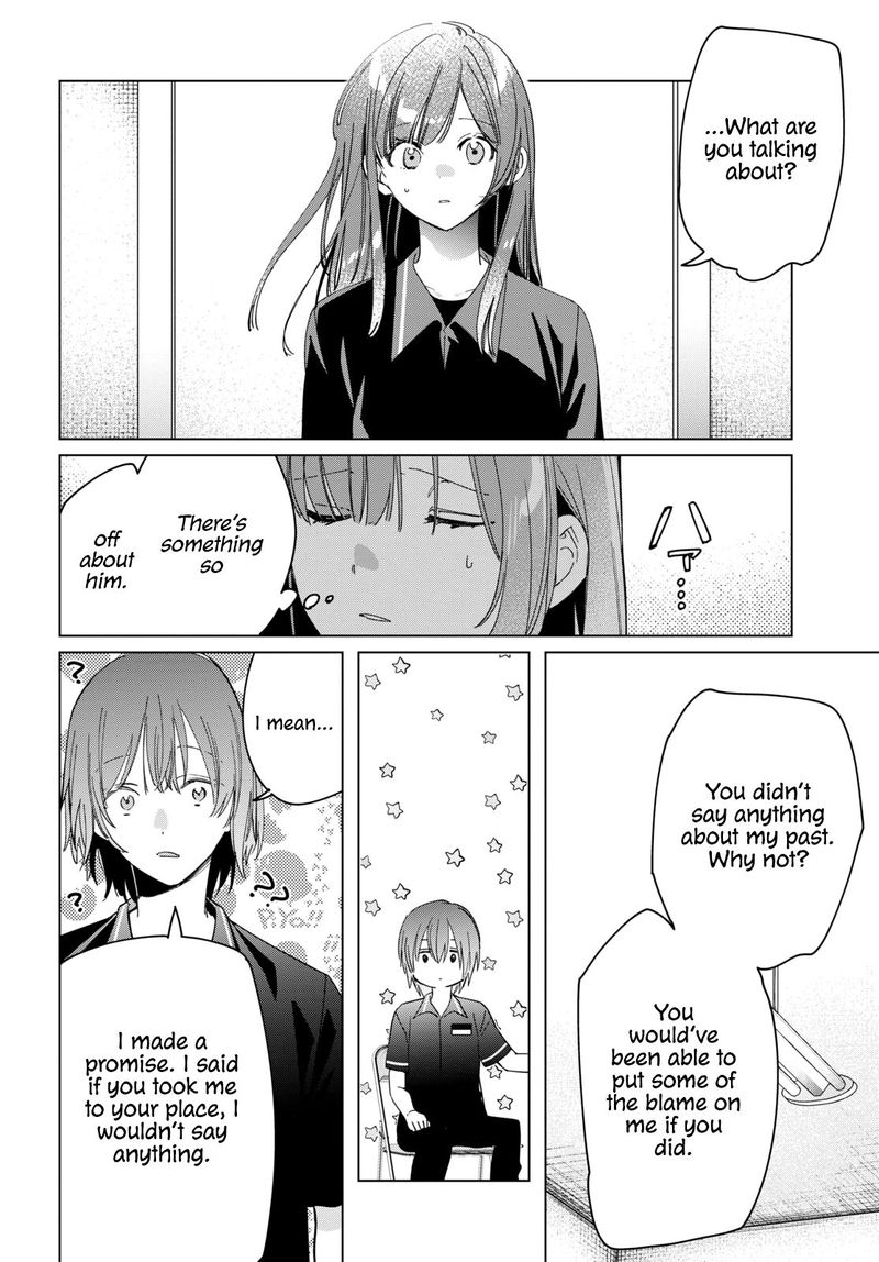 Hige Wo Soru Soshite Joshikosei Wo Hirou 24 15