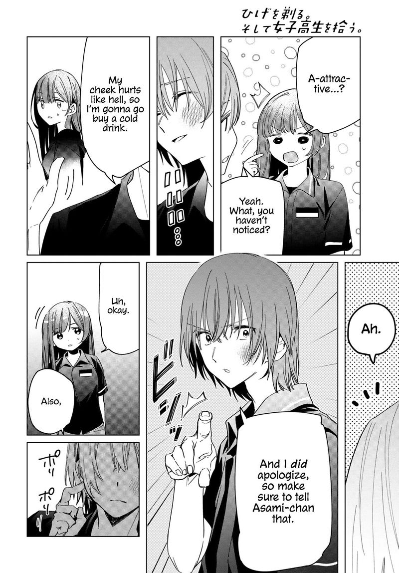Hige Wo Soru Soshite Joshikosei Wo Hirou 24 19