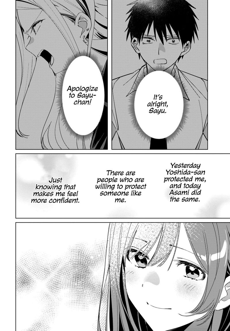 Hige Wo Soru Soshite Joshikosei Wo Hirou 24 21