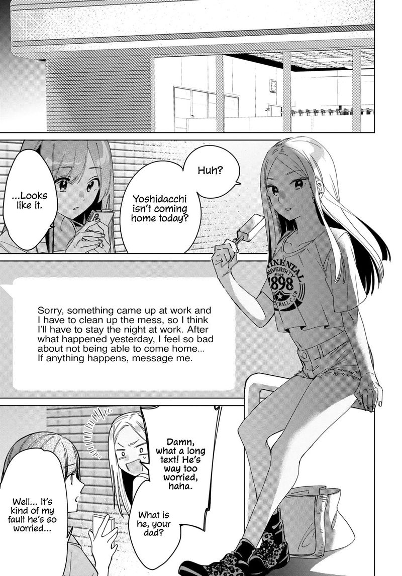 Hige Wo Soru Soshite Joshikosei Wo Hirou 24 22