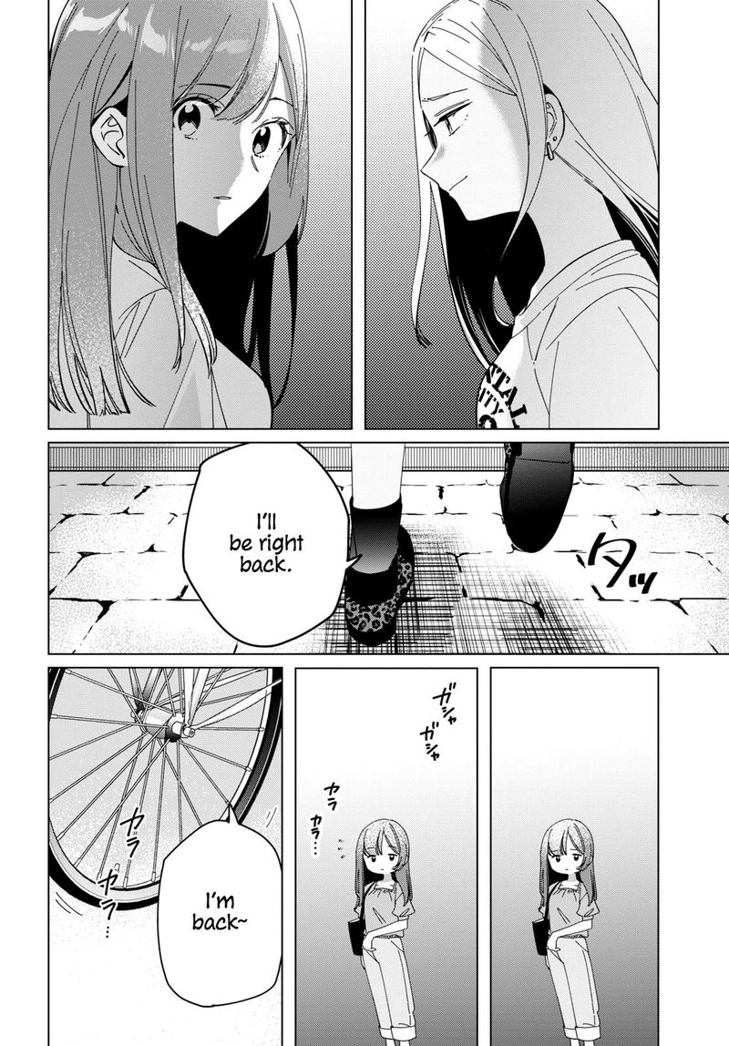 Hige Wo Soru Soshite Joshikosei Wo Hirou 24 29