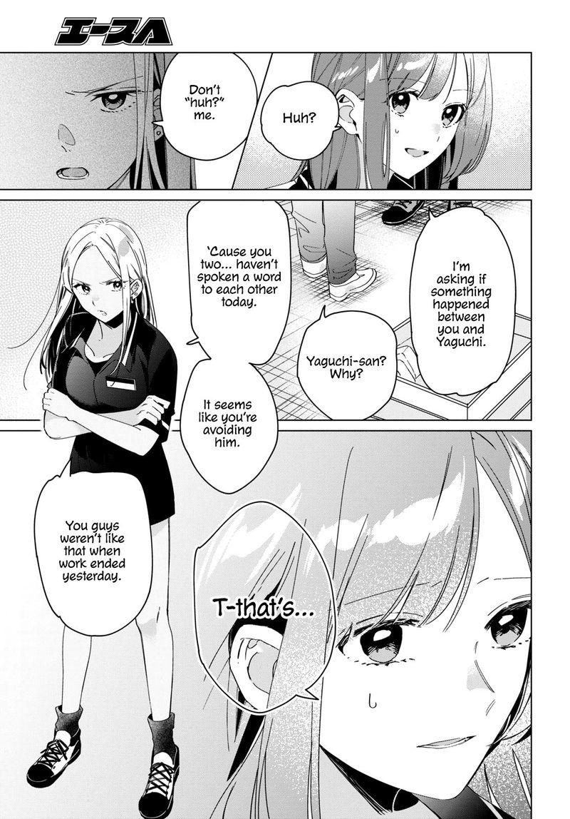 Hige Wo Soru Soshite Joshikosei Wo Hirou 24 3