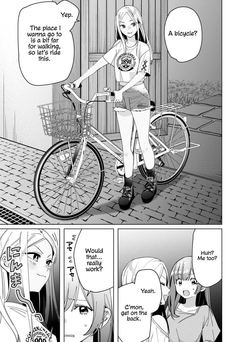Hige Wo Soru Soshite Joshikosei Wo Hirou 24 30