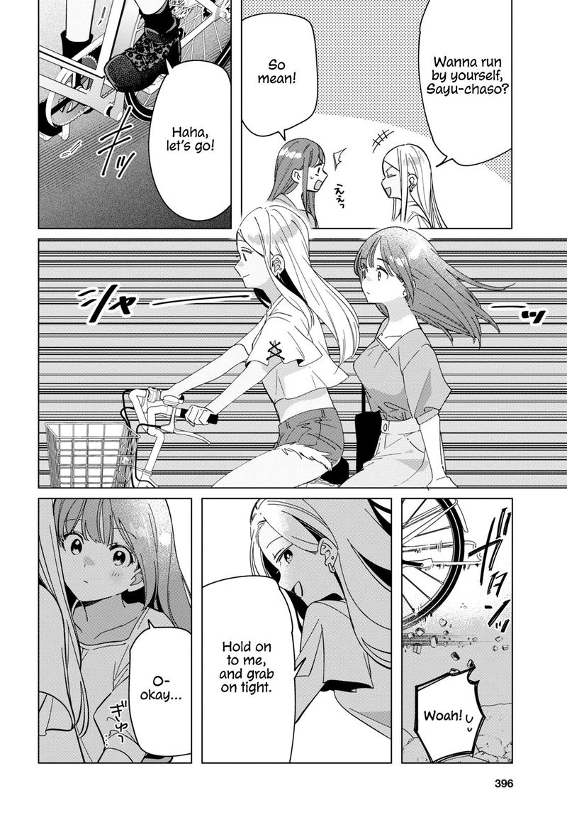 Hige Wo Soru Soshite Joshikosei Wo Hirou 24 31