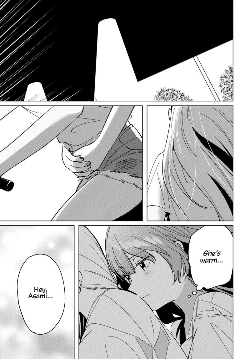 Hige Wo Soru Soshite Joshikosei Wo Hirou 24 32