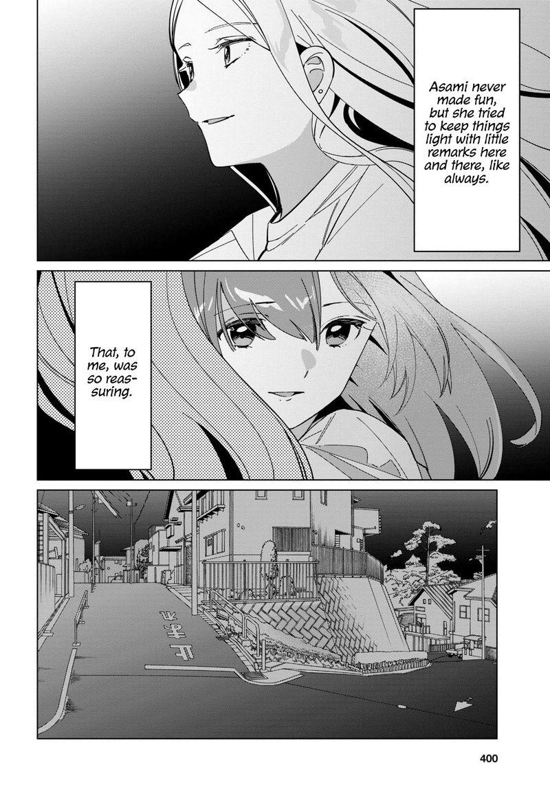 Hige Wo Soru Soshite Joshikosei Wo Hirou 24 35