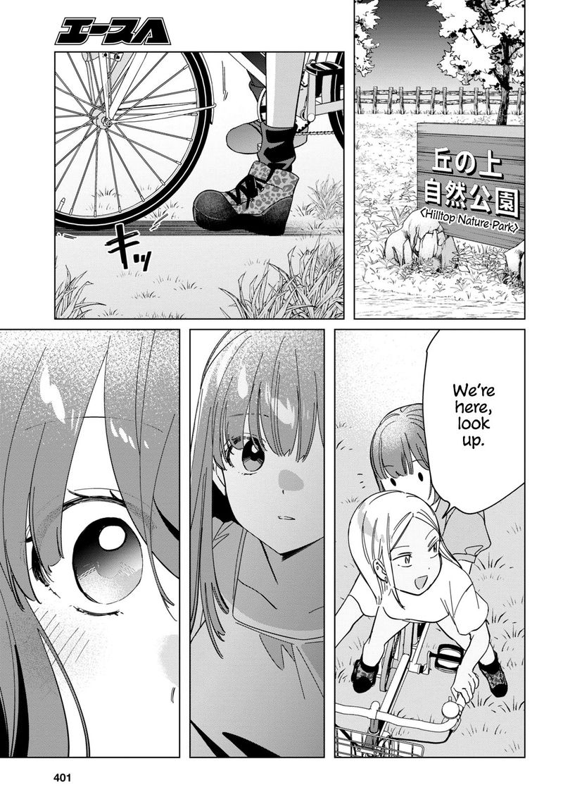 Hige Wo Soru Soshite Joshikosei Wo Hirou 24 36