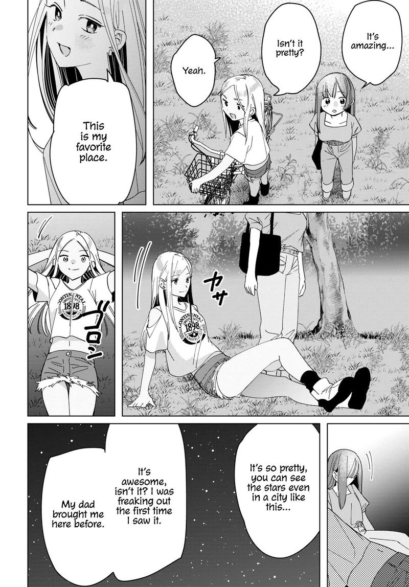 Hige Wo Soru Soshite Joshikosei Wo Hirou 24 38