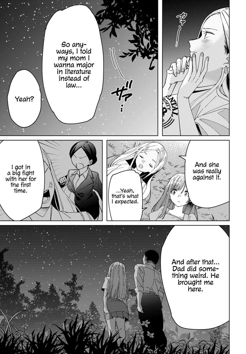 Hige Wo Soru Soshite Joshikosei Wo Hirou 24 43
