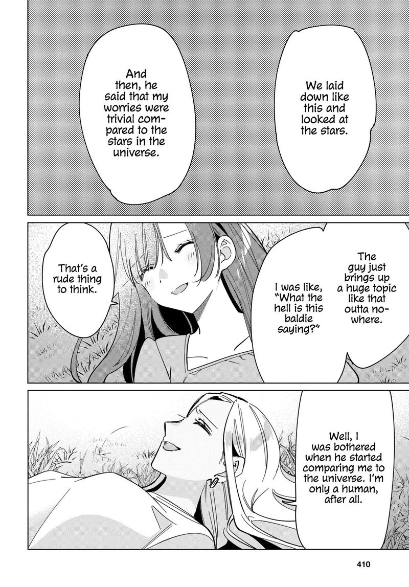 Hige Wo Soru Soshite Joshikosei Wo Hirou 24 44