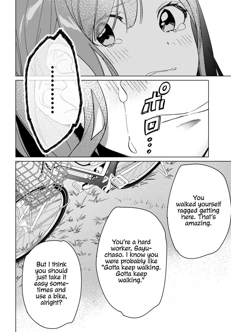 Hige Wo Soru Soshite Joshikosei Wo Hirou 24 48