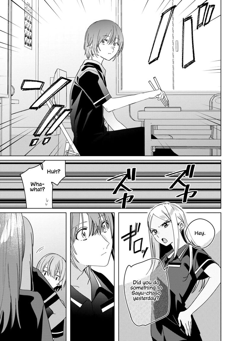 Hige Wo Soru Soshite Joshikosei Wo Hirou 24 5