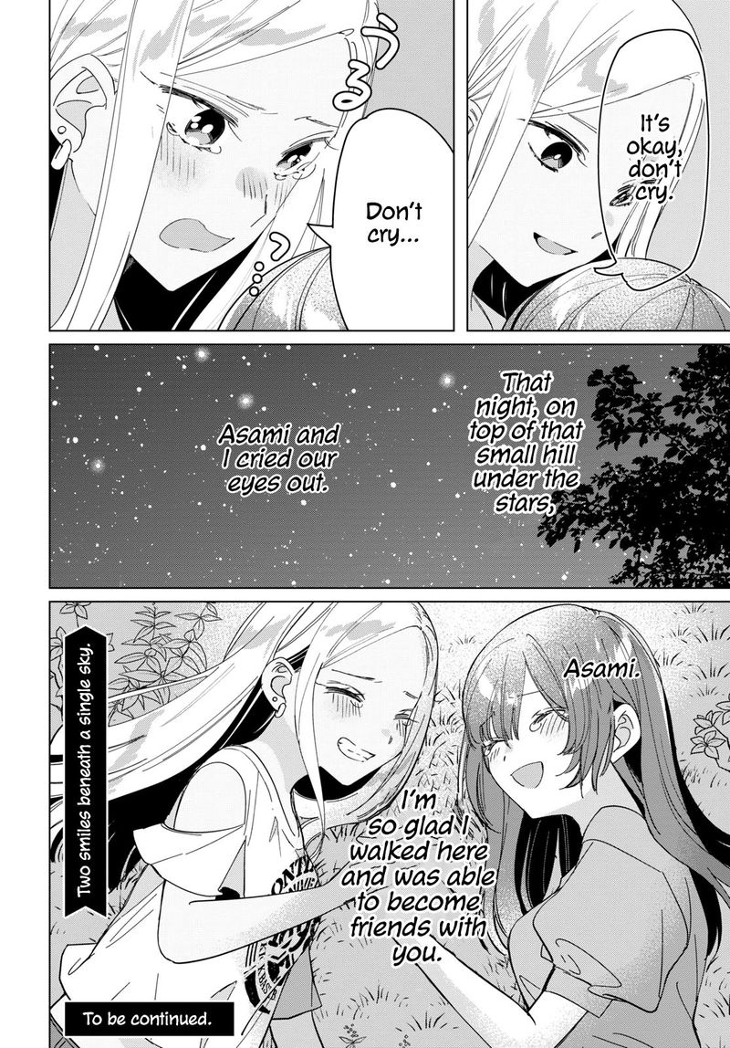 Hige Wo Soru Soshite Joshikosei Wo Hirou 24 50