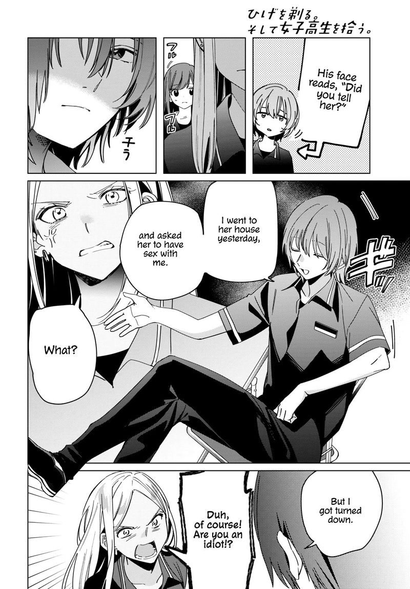 Hige Wo Soru Soshite Joshikosei Wo Hirou 24 6