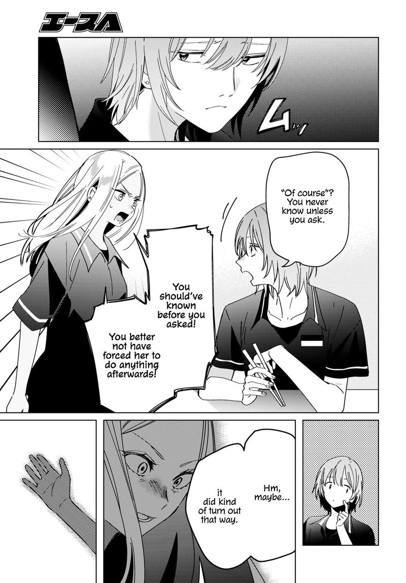 Hige Wo Soru Soshite Joshikosei Wo Hirou 24 7