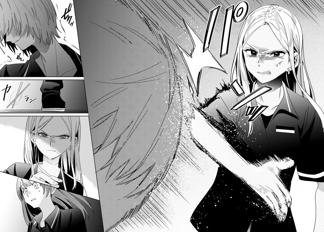 Hige Wo Soru Soshite Joshikosei Wo Hirou 24 8