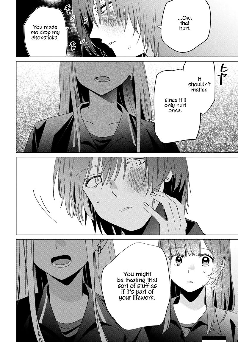 Hige Wo Soru Soshite Joshikosei Wo Hirou 24 9