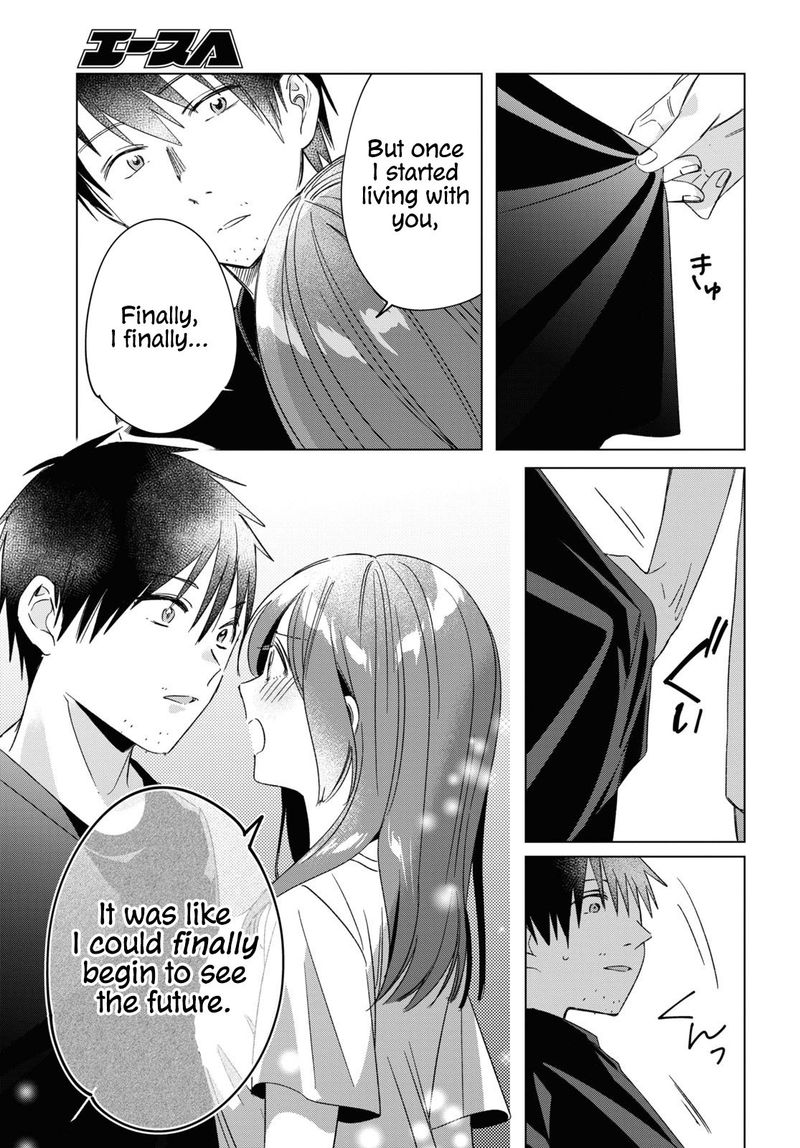 Hige Wo Soru Soshite Joshikosei Wo Hirou 25 13