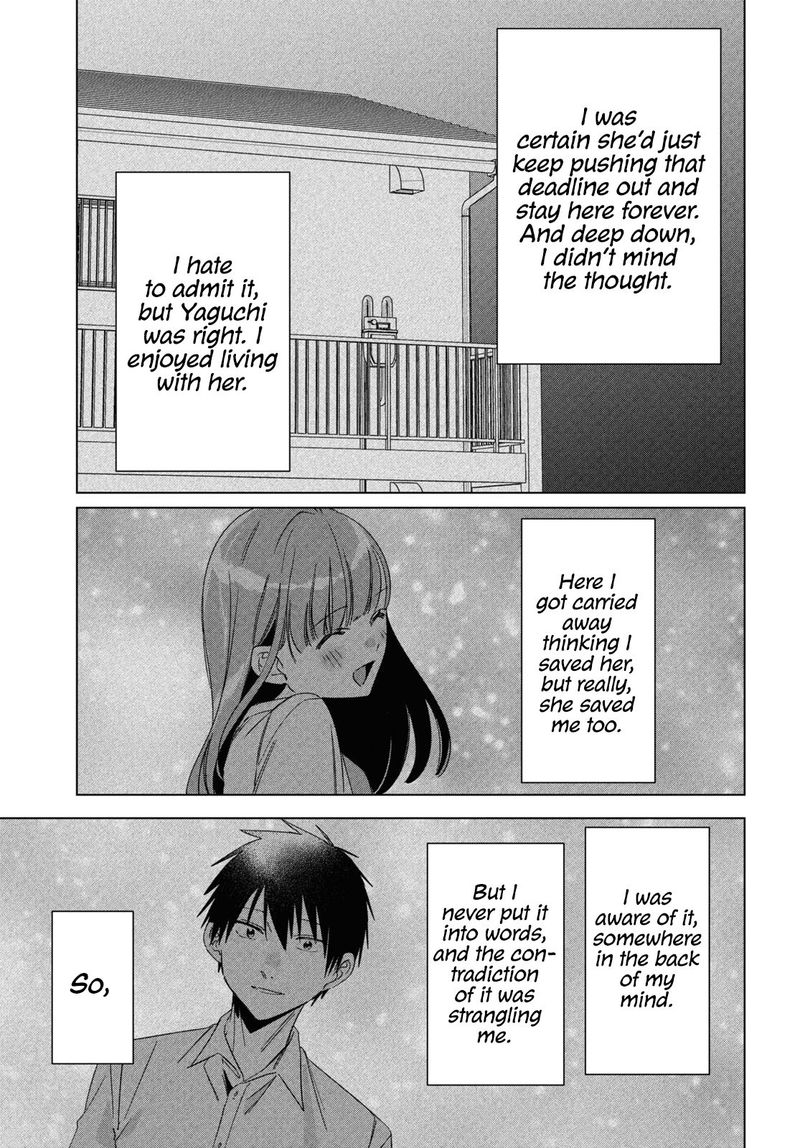 Hige Wo Soru Soshite Joshikosei Wo Hirou 25 20