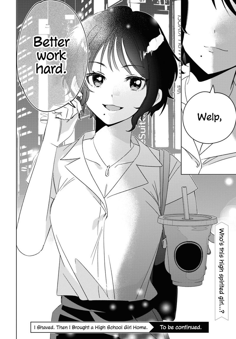 Hige Wo Soru Soshite Joshikosei Wo Hirou 25 34
