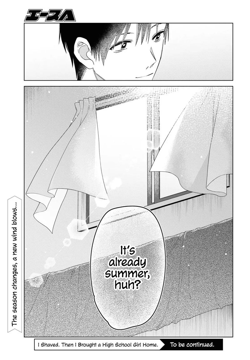 Hige Wo Soru Soshite Joshikosei Wo Hirou 26 24
