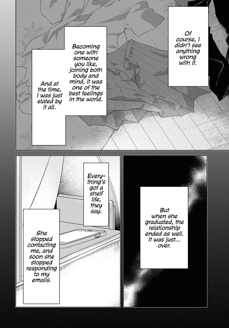 Hige Wo Soru Soshite Joshikosei Wo Hirou 26 5
