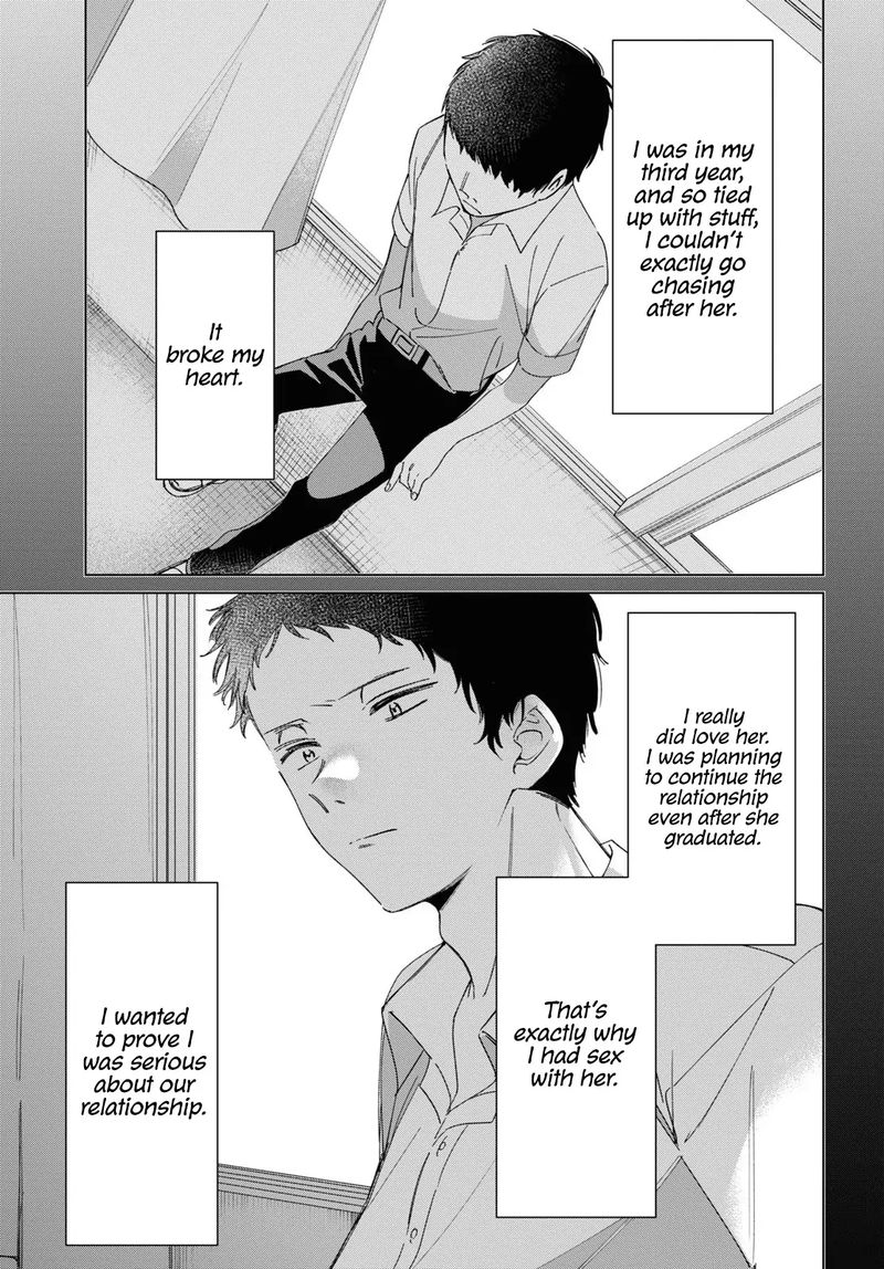 Hige Wo Soru Soshite Joshikosei Wo Hirou 26 6