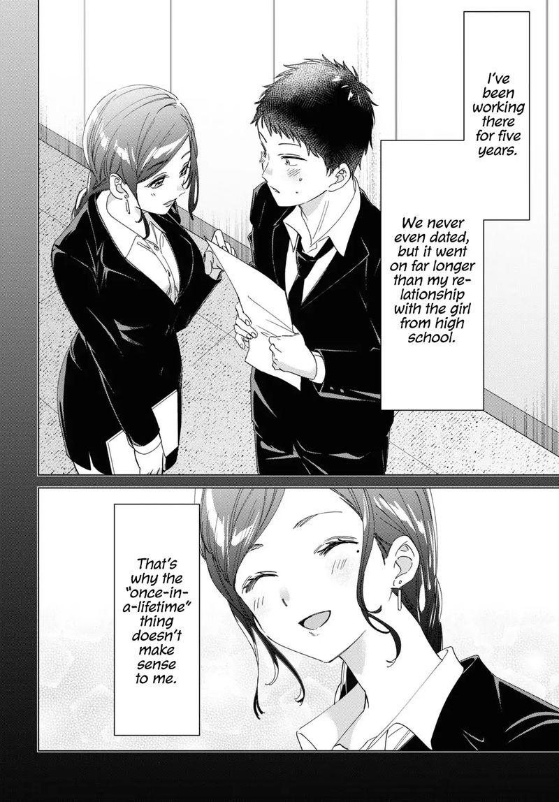 Hige Wo Soru Soshite Joshikosei Wo Hirou 26 9