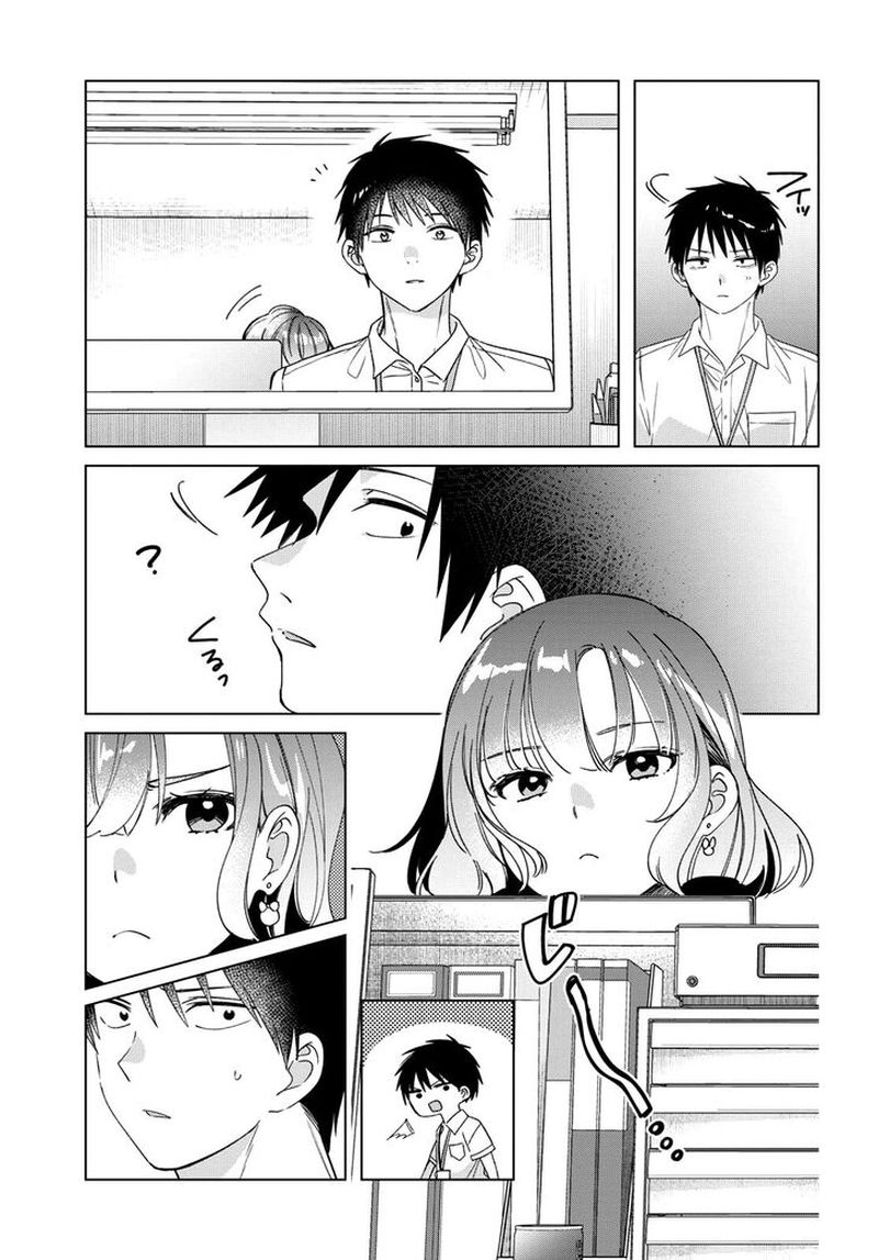 Hige Wo Soru Soshite Joshikosei Wo Hirou 28 17